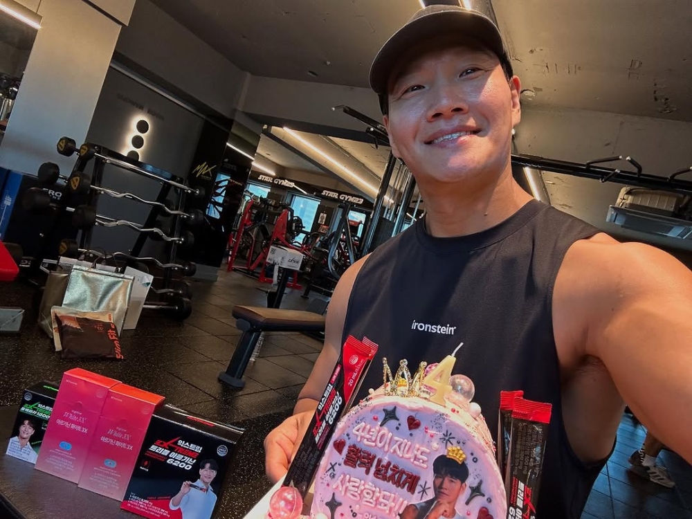 Kim Jong-kook announces marriage with heartfelt letter, keeps details private