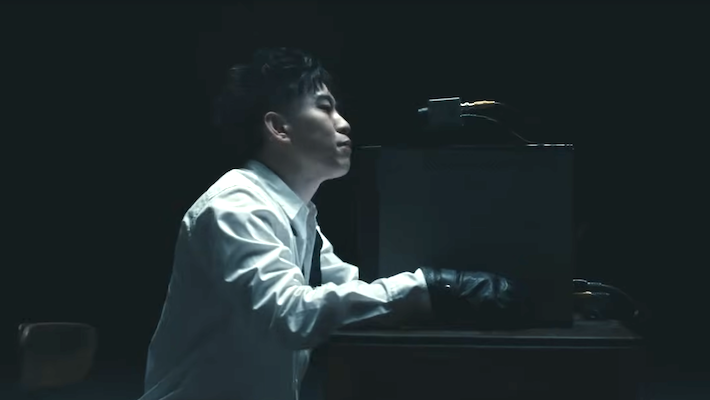 Rich Brian Releases 'Where Is My Head?' Album, 'She' Video